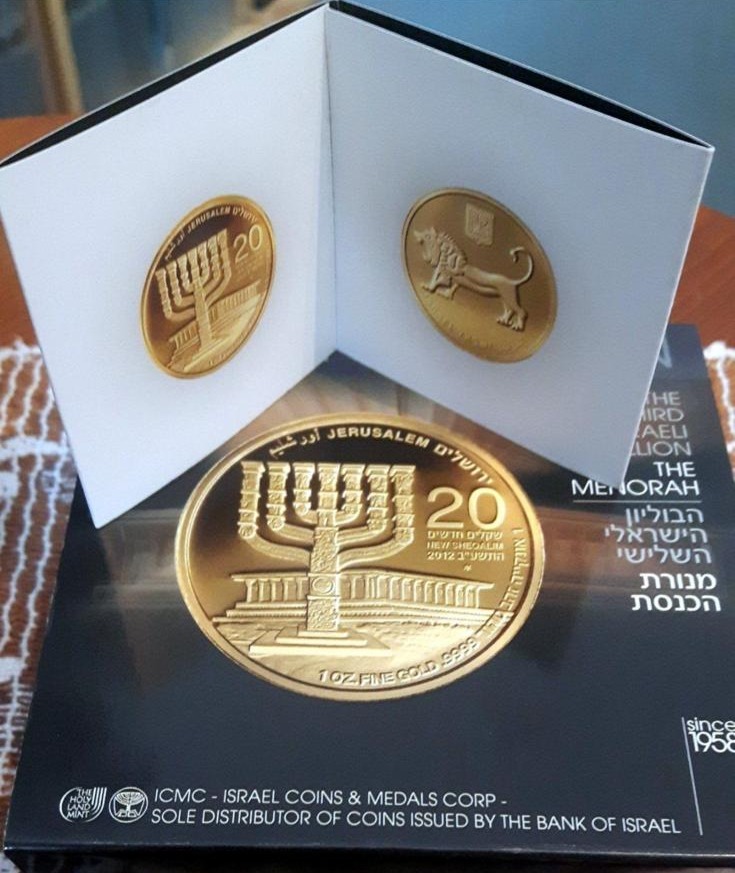 Israel Menorah Goldmünze 1oz
